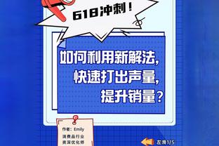 弗拉霍维奇开年6场打进7球，尤文球员近30个赛季中仅次于C罗